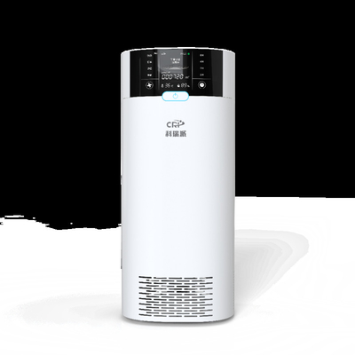 Public or Home Use Air Purifier Portable ABS Air Sterilization Mascot UV Hepa Filter