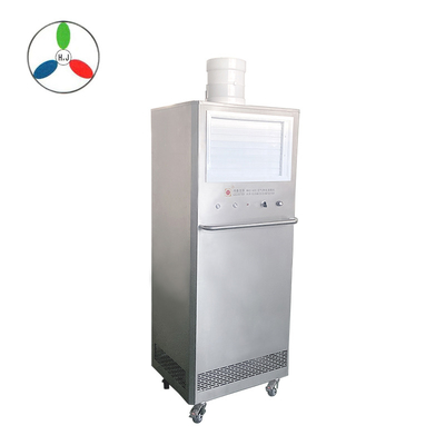 factory price Sales air sterilisation for Public places Other Air Cleaning Equipment